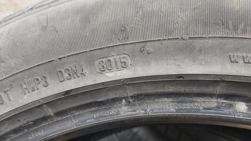 Гуми Всесезонни 275/45R21, снимка 7 - Гуми и джанти - 27564477