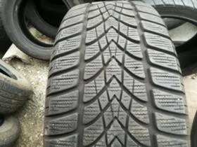  205/50R17 | Mobile.bg    3