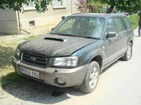 Subaru Forester 2.0 TURBO, снимка 1