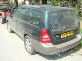 Subaru Forester 2.0 TURBO, снимка 4