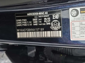 Mercedes-Benz S 580 * CARFAX * ЦЕНА ДО БГ, снимка 15