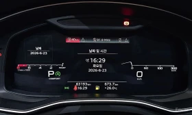 Audi A7 55TFSI* MATRIX* S* LINE* ОБДУХВАНЕ* ДИСТРОНИК* , снимка 13