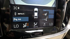 Volvo S60 T5 INSCRIPTION * DIS * ОБДУХ * B&W * HUD * 360 * P, снимка 15