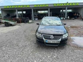 VW Passat 2,0 Commonrail НА ЧАСТИ 1