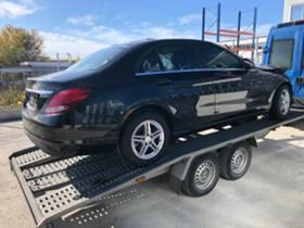 Mercedes-Benz C 200 - [4] 