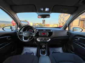 Kia Rio 1.4 CRDI WORLD CUP, снимка 12