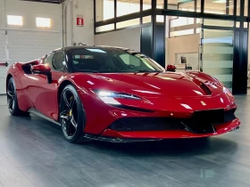 Ferrari SF 90 Stradale 4.0 V8 Plug-in Hybrid - 639998 лв. - 29740939 | Car24.bg
