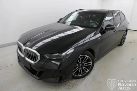 BMW 520 i Touring M Sport Paket Steptronic