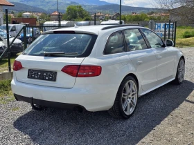 Audi A4 2.0TFSI Sline QUATTRO Euro5 | Mobile.bg � ����� ������ 3