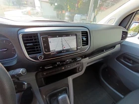 Peugeot Traveler 2.0HDI 8 Места | Auto.bg — изображение 8