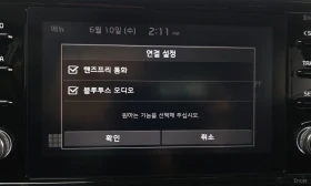 Kia K5 | Mobile.bg � ����� ������ 17