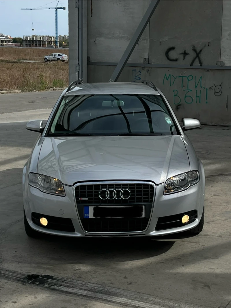 Audi A4 S-Line! Автоматик!, снимка 1 - Автомобили и джипове - 47588530