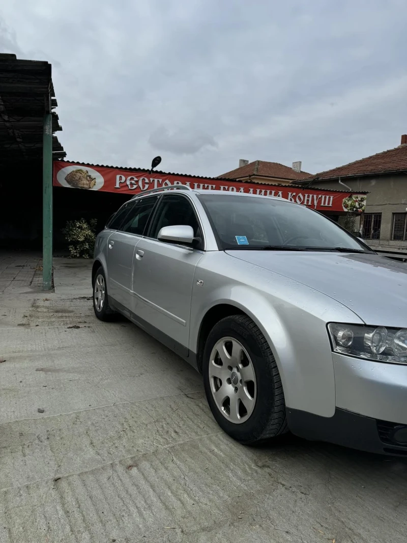 Audi A4 Бензин , снимка 6 - Автомобили и джипове - 48093710