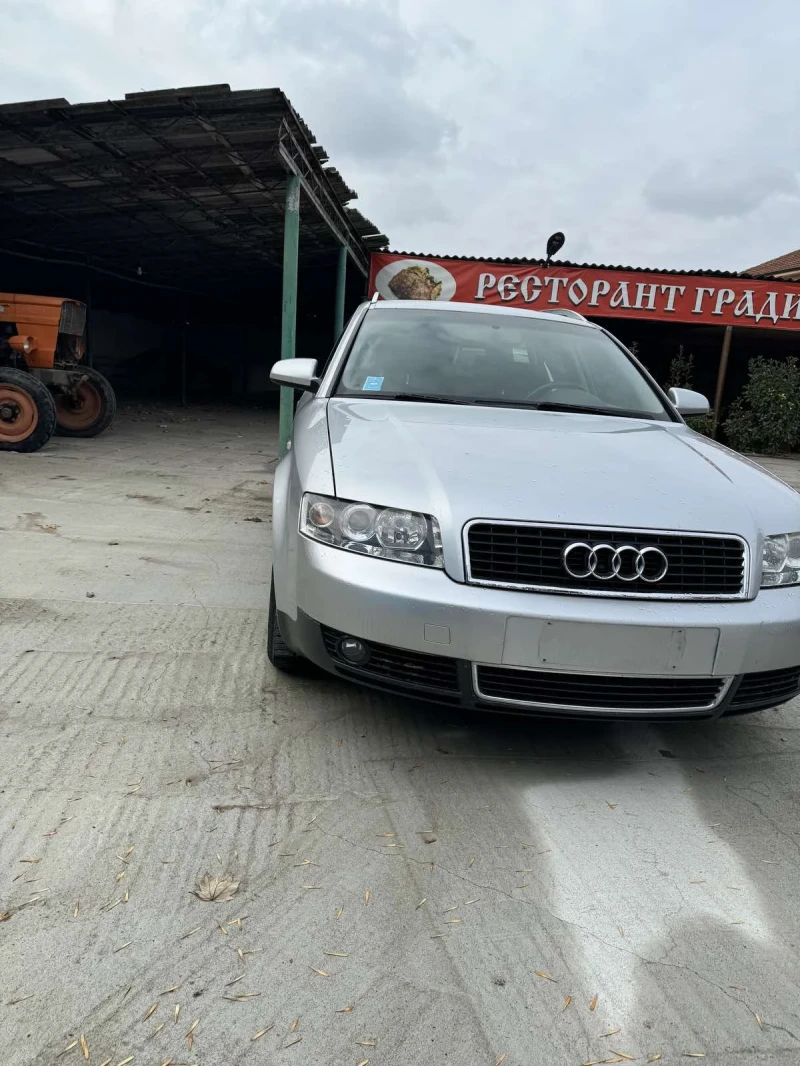 Audi A4 Бензин , снимка 5 - Автомобили и джипове - 48093710