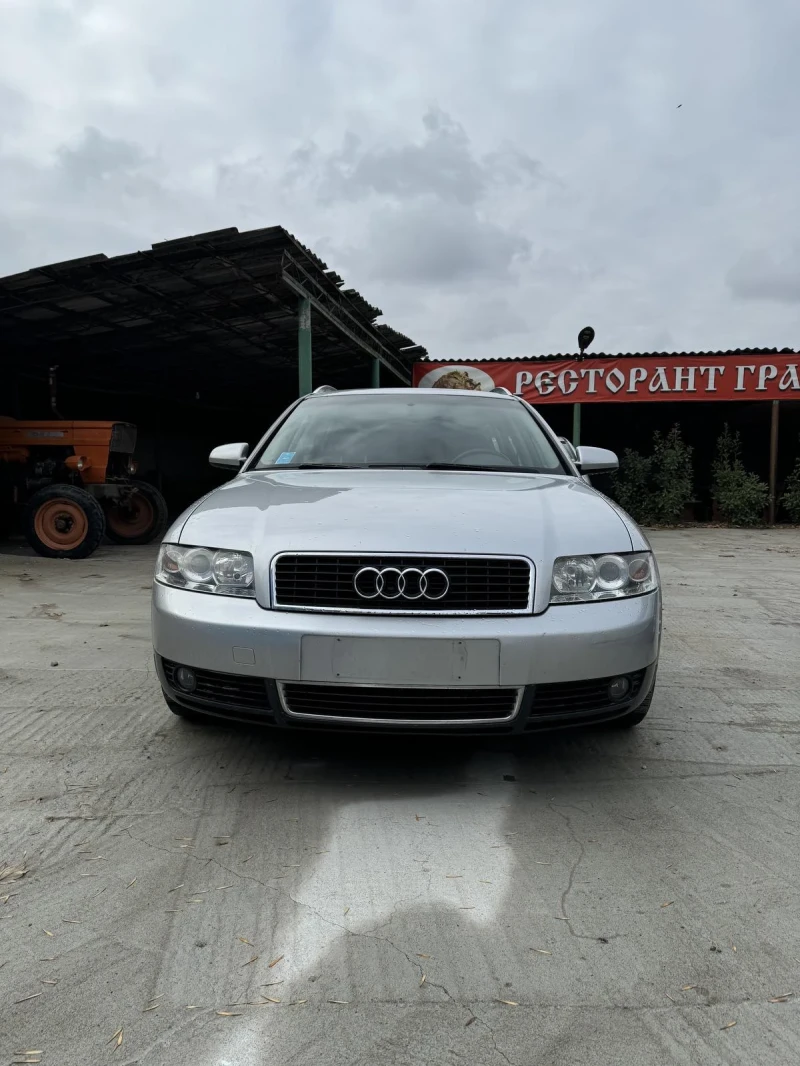 Audi A4 Бензин , снимка 1 - Автомобили и джипове - 48093710