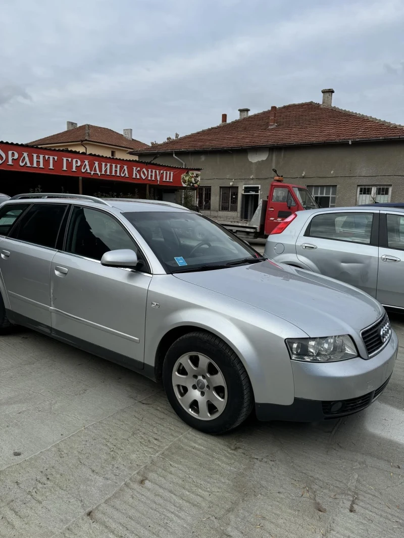 Audi A4 Бензин , снимка 8 - Автомобили и джипове - 48093710