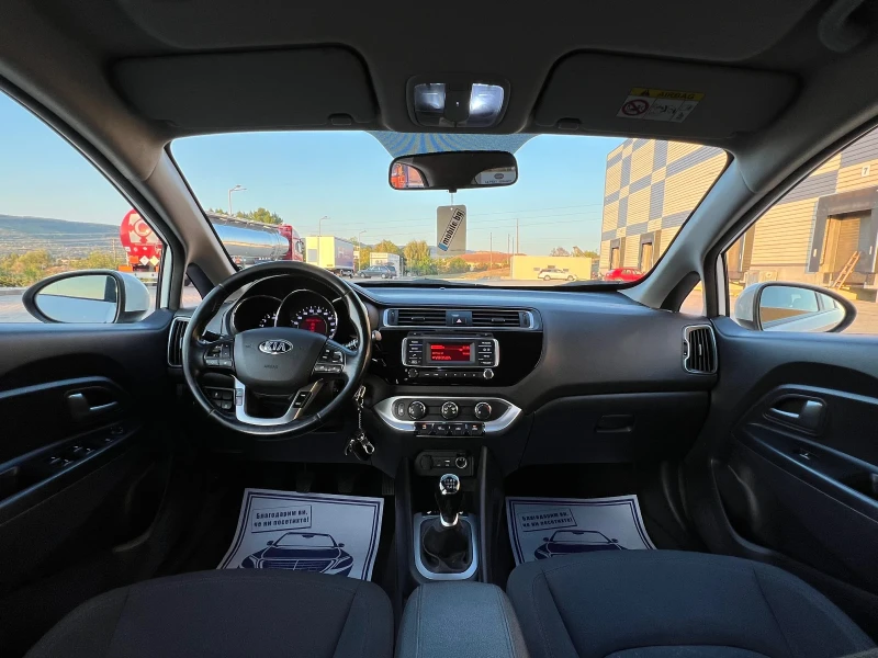 Kia Rio 1.4 CRDI WORLD CUP, снимка 12 - Автомобили и джипове - 49534532