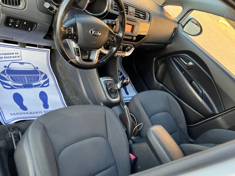 Kia Rio 1.4 CRDI WORLD CUP, снимка 11 - Автомобили и джипове - 49534532