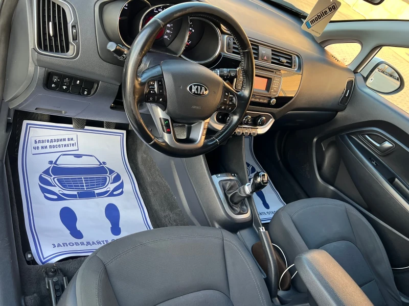 Kia Rio 1.4 CRDI WORLD CUP, снимка 10 - Автомобили и джипове - 49534532