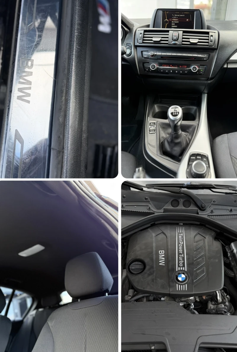 BMW 118 D 143hp 2014г М-pack, снимка 17 - Автомобили и джипове - 52577250