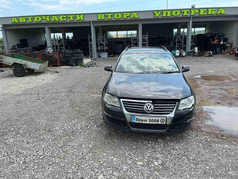 VW Passat 2,0 Commonrail НА ЧАСТИ - [1] 