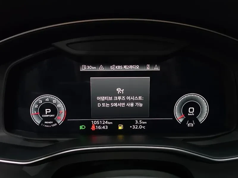Audi A6 2.0 TFSI - САМО 30% АВАНС, снимка 8 - Автомобили и джипове - 56355289