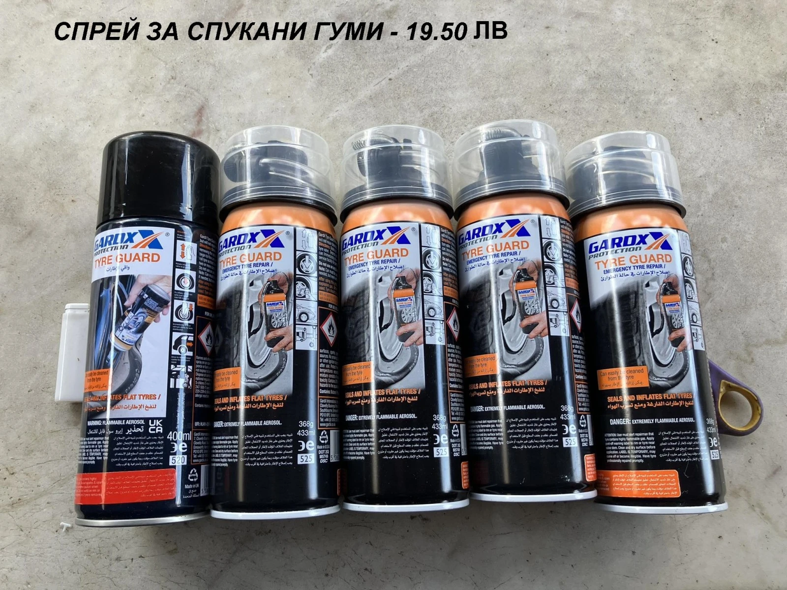 Audi S8 S8+,610 h.p, bi-turbo  | Mobile.bg — изображение 16