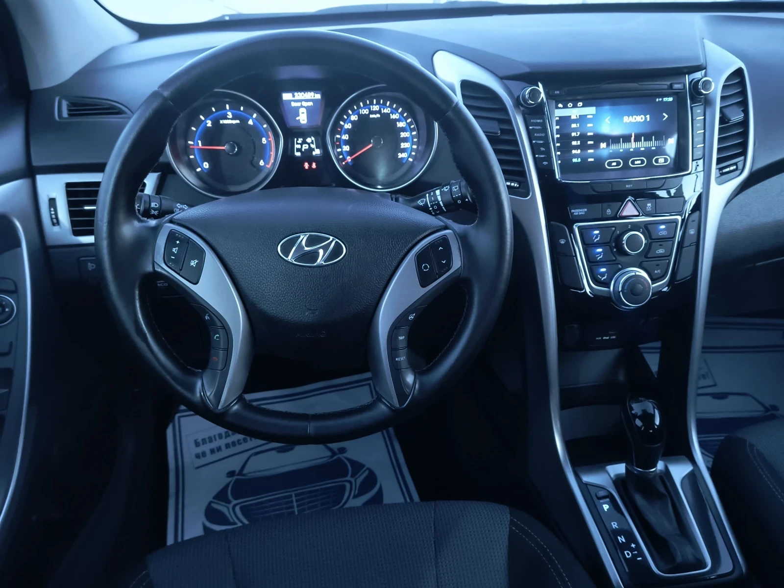 Hyundai I30 1.6CRDi Автоматик - изображение 10