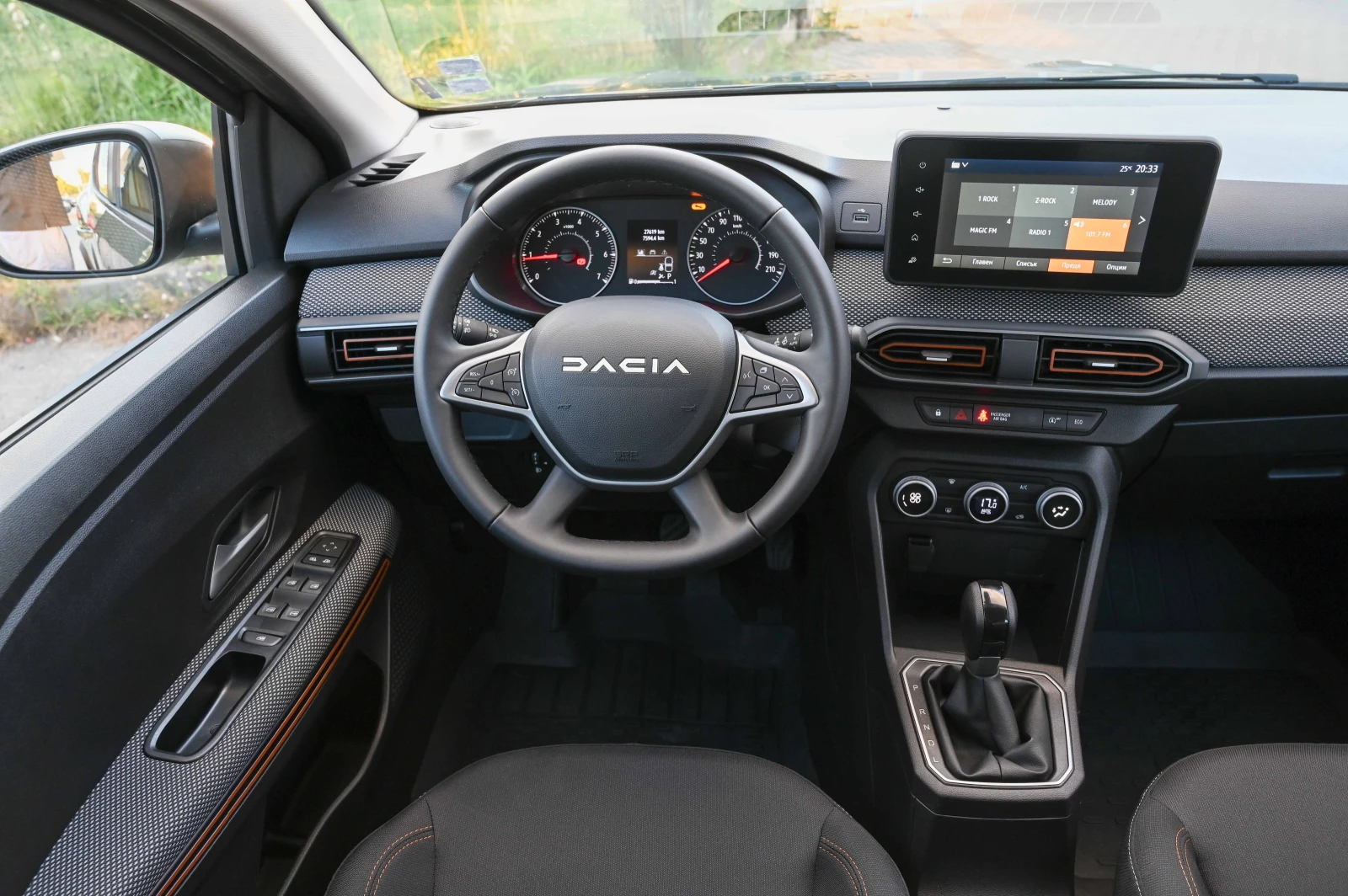 Dacia Sandero Stepway* 1.0Tce* Камера* Avtomat* LED* ГАРАНЦИЯ* Л - изображение 9
