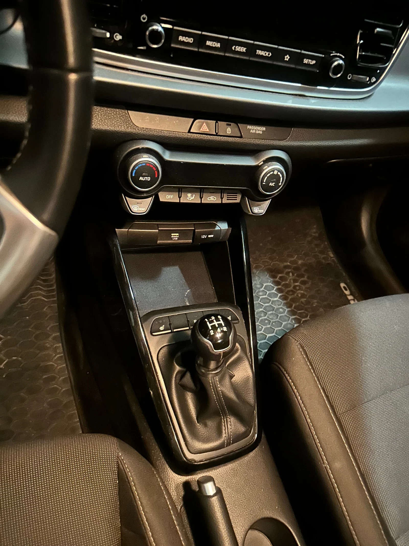 Kia Rio С газова уредба поставена от киа Спешно! | Mobile.bg — изображение 5