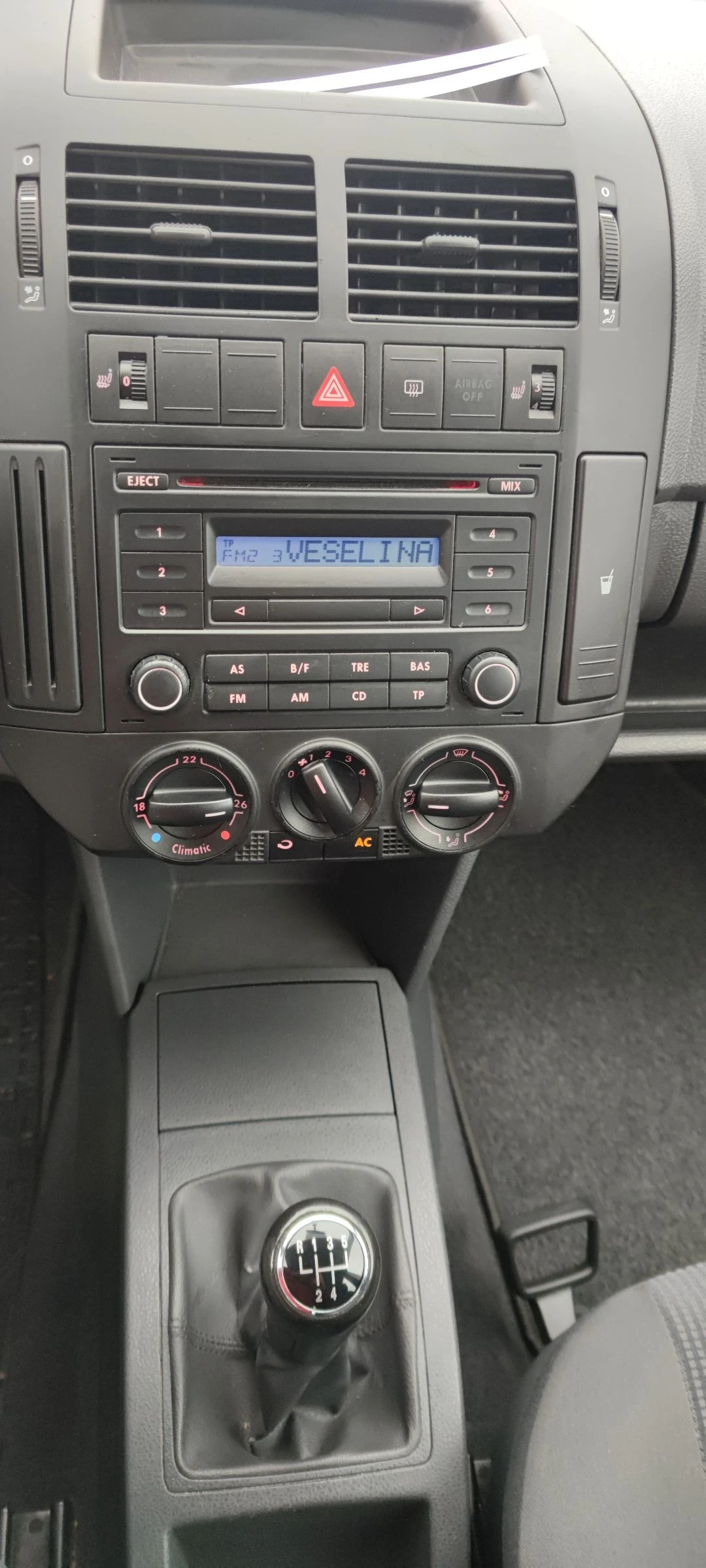 VW Polo Tour | Mobile.bg   8