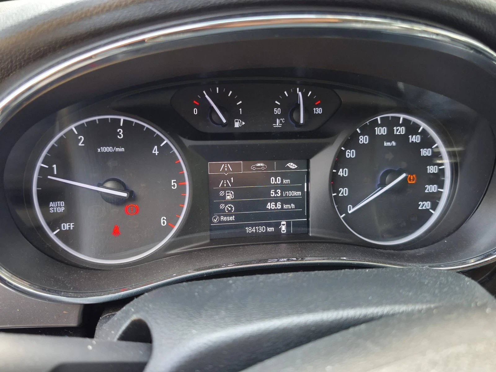 Opel Mokka X 1.6 CDTI - изображение 9