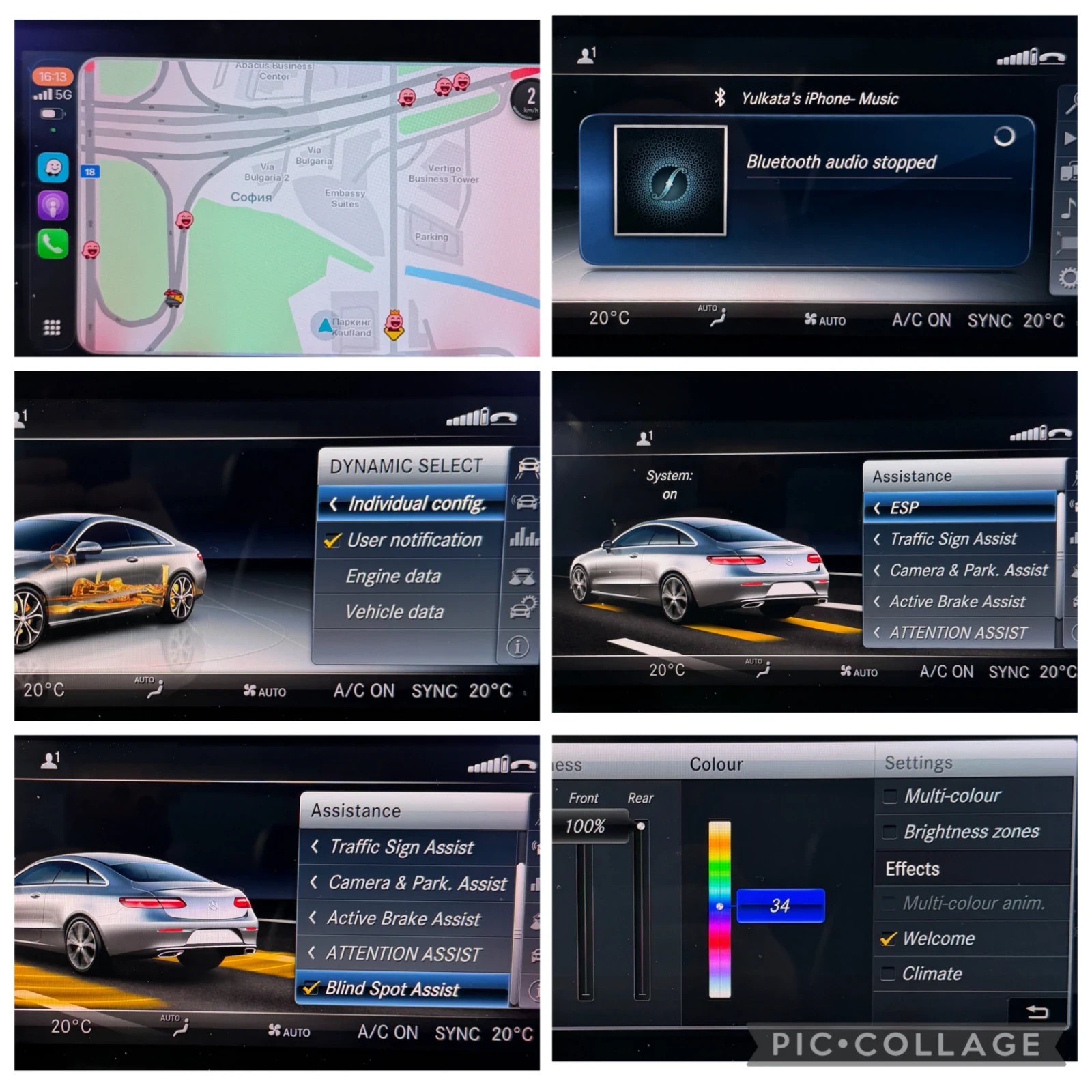 Mercedes-Benz E 220 Burmester/Pano/53 AMG | Mobile.bg � ����������� 16