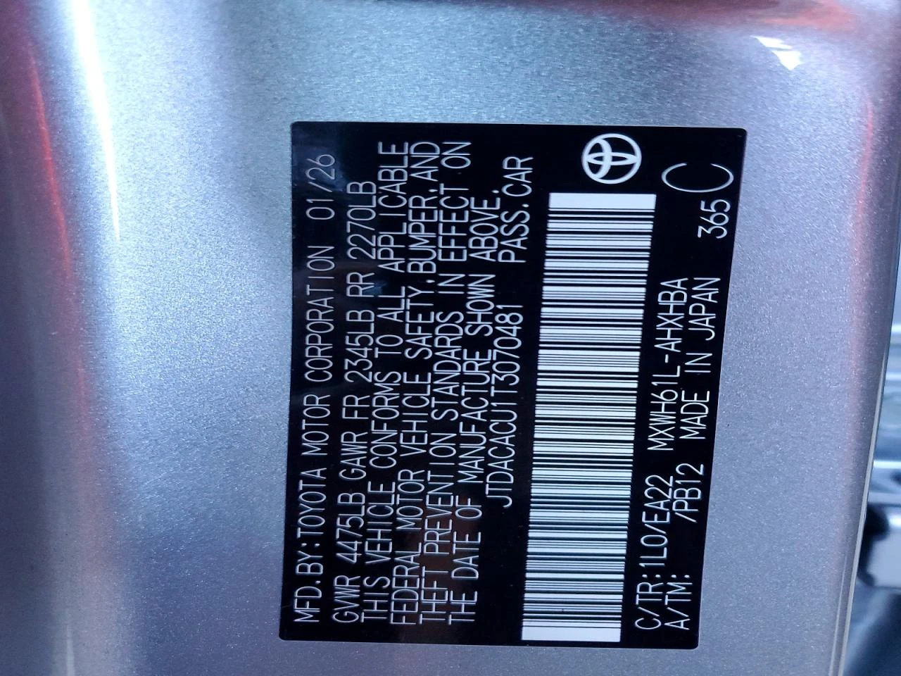 Toyota Prius 2.0l Plug-In Hybrid Xse Premium, снимка 12 - Автомобили и джипове - 54583807