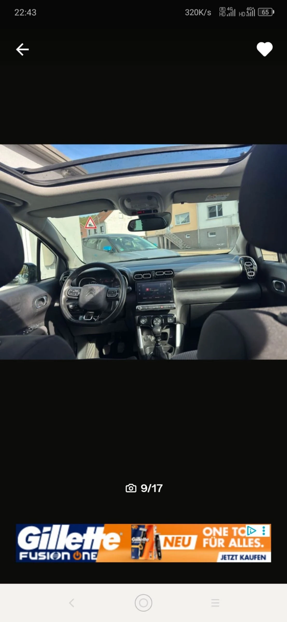 VW Arteon R-Line TDI SCR  DSG PANO ACC SHZ4, снимка 10 - Автомобили и джипове - 55175435