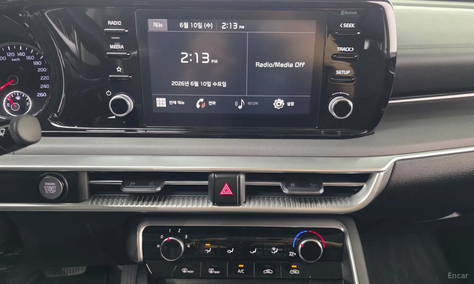 Kia K5, снимка 15 - Автомобили и джипове - 55217158