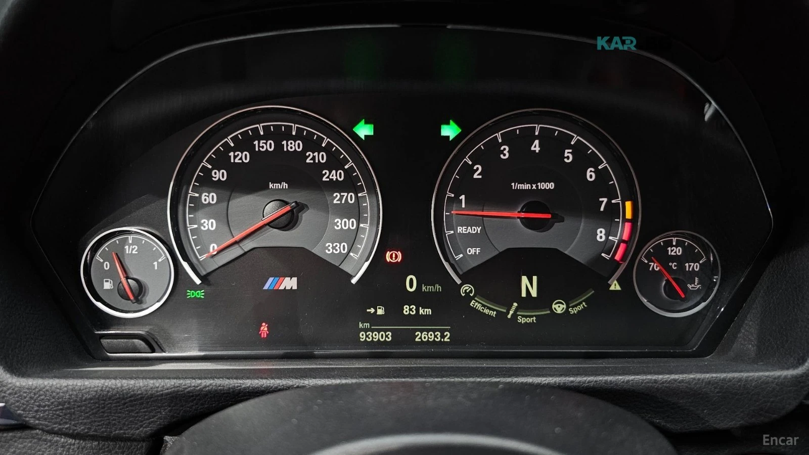 BMW M4 COMPETITION* 360* КАМЕРА* HARMAN* KARDON* ПОДГРЕВ*, снимка 7 - Автомобили и джипове - 55942683
