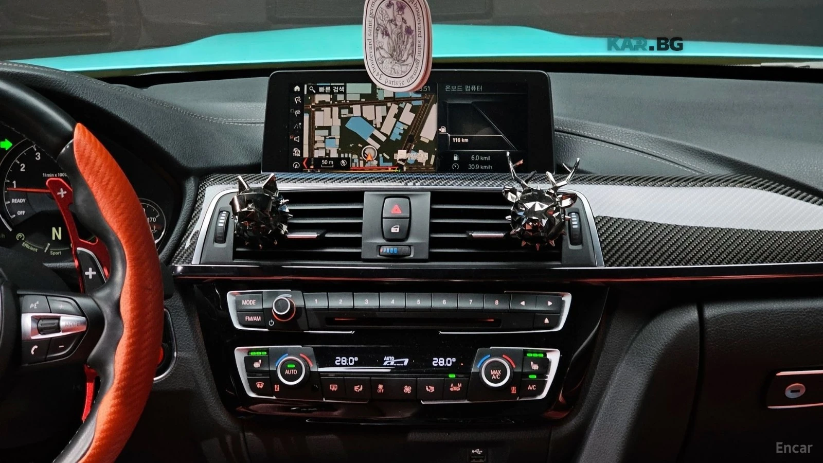 BMW M4 COMPETITION* 360* КАМЕРА* HARMAN* KARDON* ПОДГРЕВ*, снимка 12 - Автомобили и джипове - 55942683