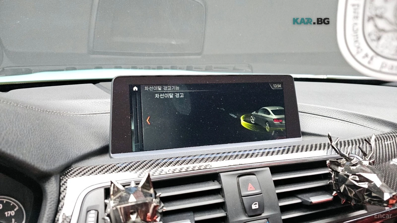BMW M4 COMPETITION* 360* КАМЕРА* HARMAN* KARDON* ПОДГРЕВ*, снимка 14 - Автомобили и джипове - 55942683