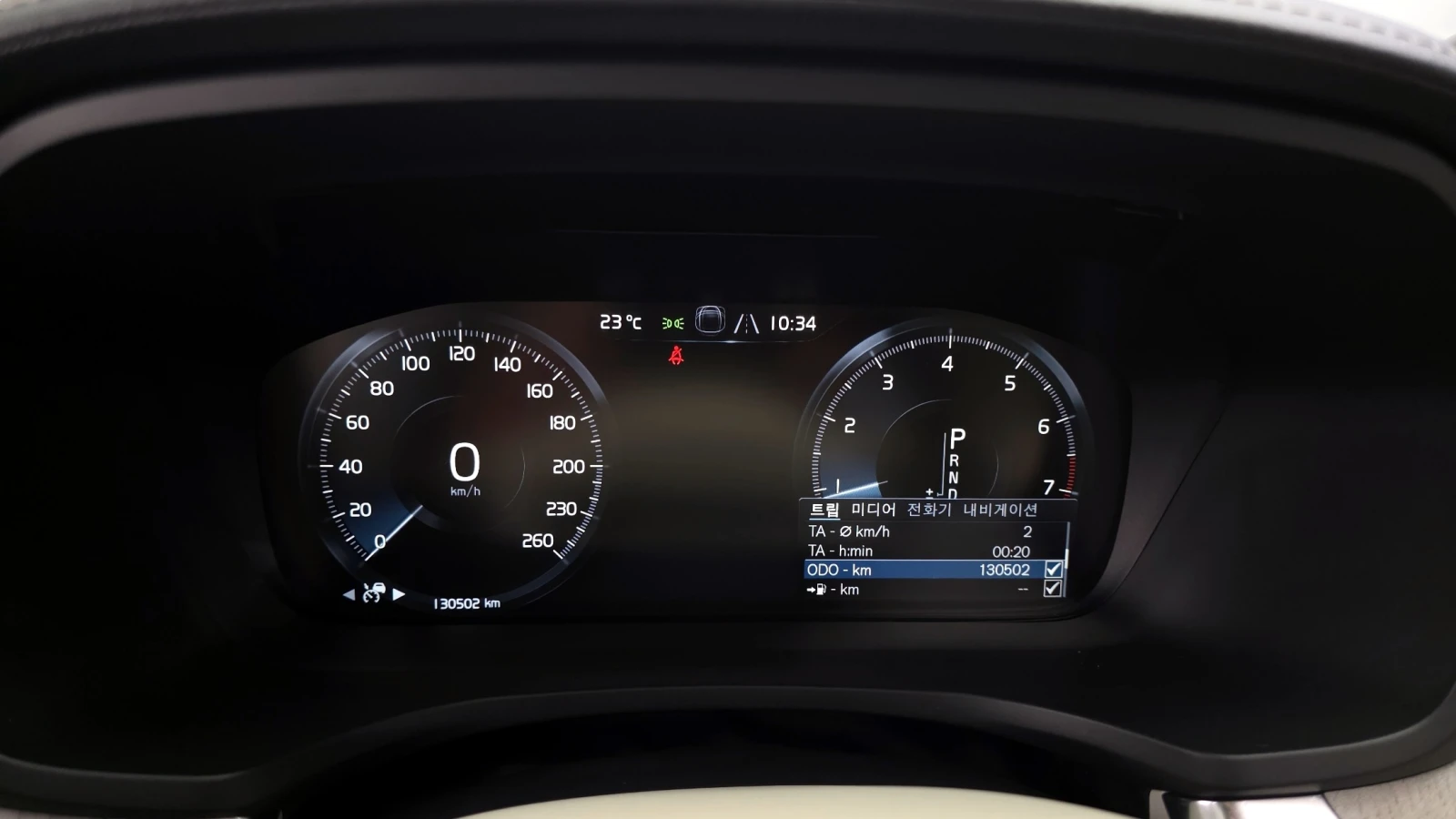 Volvo S60 T5 INSCRIPTION * DIS * ОБДУХ * B&W * HUD * 360 * P, снимка 8 - Автомобили и джипове - 56165436