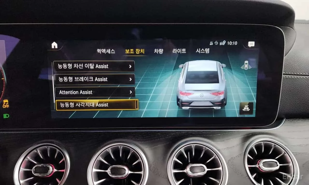 Mercedes-Benz CLS 300 d * 4MATIC * ��������� * Burmester *  | Mobile.bg � ����������� 14