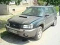 Subaru Forester 2.0 TURBO, снимка 1