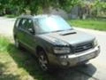 Subaru Forester 2.0 TURBO, снимка 2