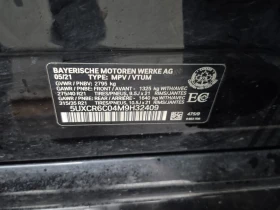 BMW X5 * XDRIVE40I * CARFAX * ЦЕНА ДО БГ, снимка 16