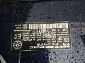 BMW X4 * Xdrive30i * ПОДГРЕВ * ПАНОРАМА * KEYLESS * , снимка 17