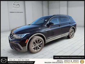 VW Tiguan, снимка 1