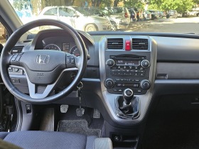 Honda Cr-v 2.0 i-Vtec 4x4 ELEGANCE, снимка 7