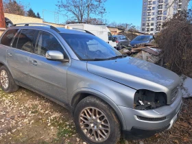 Обява за продажба на Volvo Xc90 ~ 122 лв. - изображение 5