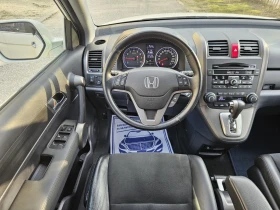 Honda Cr-v 2.0i-VTEC 4x4 Automatic Facelift, снимка 11