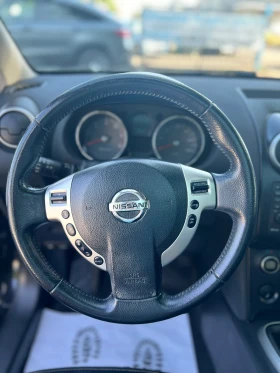 Nissan Qashqai 1.5 Навигация - 9150 лв. - 87149866 9